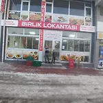 Ciftlik Отель типа 
