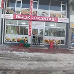 Ciftlik Отель типа 